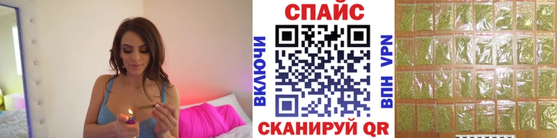 Бутират Butirat Купить Володарск