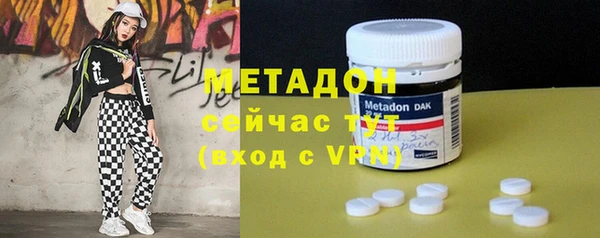 дурь Елабуга