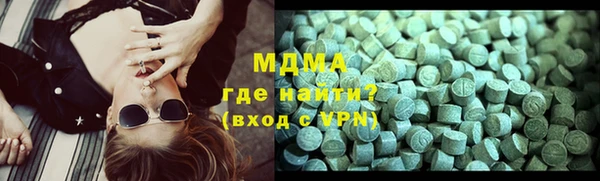 стаф Дмитровск
