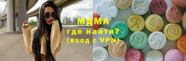 2c-b Дмитриев