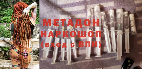 прущий лед Дмитров