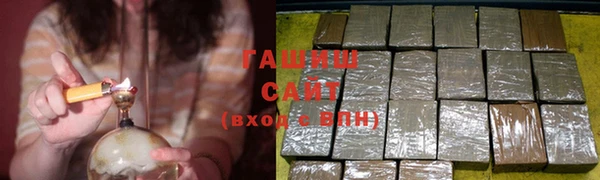 прущий лед Дмитров
