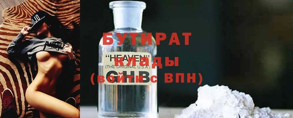 2c-b Дмитриев