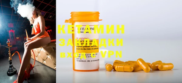 дурь Елабуга