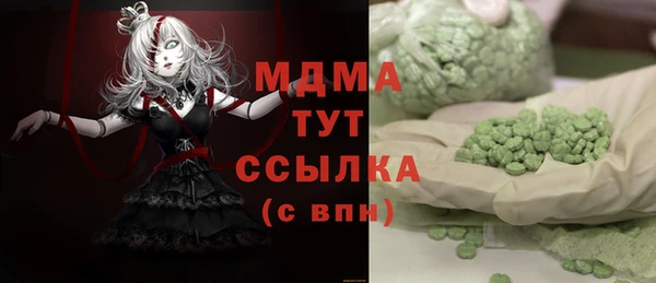 дурь Елабуга