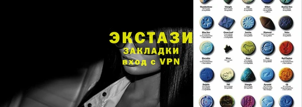 2c-b Дмитриев