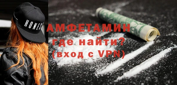 дурь Елабуга