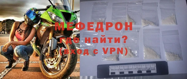 2c-b Дмитриев