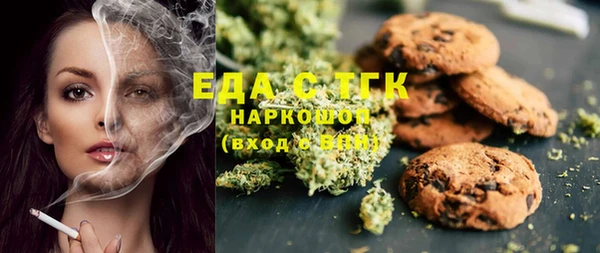 стаф Дмитровск