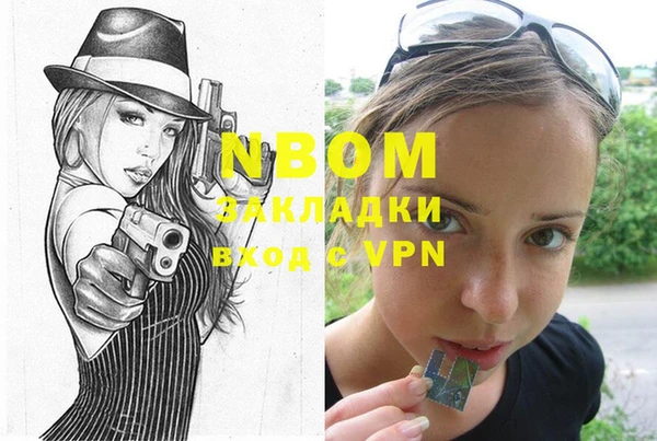 прущий лед Дмитров