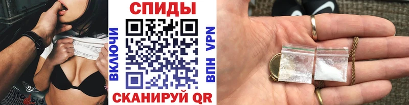 Купить  Володарск  Первитин мет 